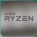 Процессор AMD Ryzen 7 5700X (BOX) icon