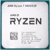 Процессор AMD Ryzen 7 5800X3D (BOX) icon