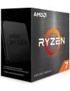 Процессор AMD Ryzen 7 5800X (WOF) icon 2