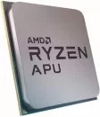 Процессор AMD Ryzen 7 PRO 4750GE фото 2