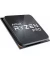 Процессор AMD Ryzen 7 Pro 5750G (Multipack) фото 3