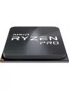 Процессор AMD Ryzen 7 Pro 5750G (Multipack) icon 5