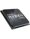 Процессор AMD Ryzen 7 Pro 5755G (OEM) фото 3