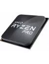 Процессор AMD Ryzen 7 Pro 5755G (OEM) фото 4