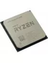 Процессор AMD Ryzen 9 3900 (OEM) фото 2