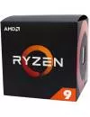 Процессор AMD Ryzen 9 3900X (BOX) фото 3