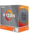 Процессор AMD Ryzen 9 3900XT (BOX) фото 2