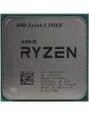 Процессор AMD Ryzen 9 3950X (BOX) icon