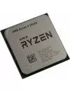Процессор AMD Ryzen 9 3950X (BOX) фото 2