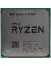Процессор AMD Ryzen 9 3950X (OEM) icon