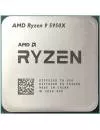 Процессор AMD Ryzen 9 5950X (BOX) фото