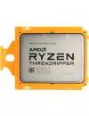 Процессор AMD Ryzen Threadripper 1900X 3.8GHz фото 3