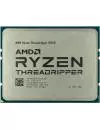 Процессор AMD Ryzen Threadripper 1950X (BOX) icon