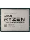 Процессор AMD Ryzen Threadripper 2920X 3.5GHz icon