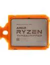 Процессор AMD Ryzen Threadripper 2950X 3.5GHz icon 3