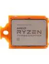 Процессор AMD Ryzen Threadripper 2990WX 3GHz фото 2