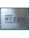 Процессор AMD Ryzen Threadripper 3960X (BOX) icon