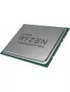 Процессор AMD Ryzen Threadripper 3970X 3.7GHz фото 2