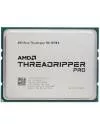 Процессор AMD Ryzen Threadripper Pro 3955WX (BOX) icon