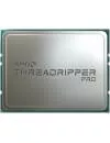 Процессор AMD Ryzen Threadripper Pro 3955WX (BOX) icon 2