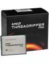 Процессор AMD Ryzen Threadripper Pro 3955WX (BOX) icon 6