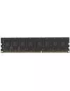 Модуль памяти AMD Value 8GB DDR3 PC3-10600 R338G1339U2S-UO icon