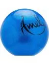 Мяч для художественной гимнастики Amely AGB-301 (15см, 280 гр) синий с блестками фото 2