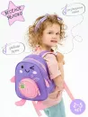 Детский рюкзак Amarobaby Apple AMARO-604APP/22 фиолетовый фото 5