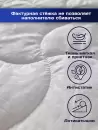 Защитный наматрасник AMI Balance 120x200 icon 4