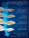 Матрас AMI Босс 80x190 icon 5