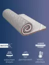 Защитный наматрасник AMI Элит 120x200 icon 3