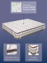 Защитный наматрасник AMI Элит 120x200 icon 5