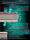 Матрас AMI Роял 120x200 icon 5