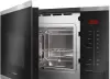 Микроволновая печь Amica AMMB20E3SGI X-TYPE фото 5