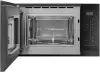 Микроволновая печь Amica AMMB20E5SGB X-TYPE фото 2