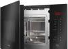 Микроволновая печь Amica AMMB25E2SGB X-TYPE фото 4