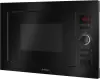 Микроволновая печь Amica AMMB25E3GB фото 6