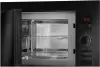 Микроволновая печь Amica AMMB25E3GB фото 8