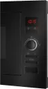 Микроволновая печь Amica AMMB25E3GB фото 9