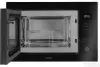 Микроволновая печь Amica AMMB25E4SGB фото 4
