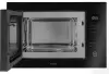 Микроволновая печь Amica AMMB25E4SGB фото 5