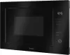 Микроволновая печь Amica AMMB25E4SGB фото 6