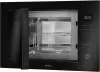 Микроволновая печь Amica AMMB25E4SGB фото 7