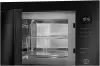 Микроволновая печь Amica AMMB25E4SGB фото 8