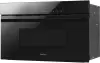 Микроволновая печь Amica AMMB34E2GB фото 2