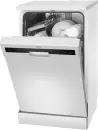 Посудомоечная машина Amica DFM41E6qWMG icon 5