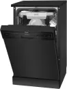 Посудомоечная машина Amica DFM44C7EOqBID icon 2