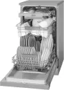 Посудомоечная машина Amica DFM44C7EOqSH icon 2