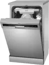 Посудомоечная машина Amica DFM44C7EOqSH icon 5