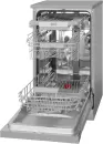 Посудомоечная машина Amica DFM44C7EOqSH icon 7